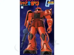 1/60 Zaku II (Char)