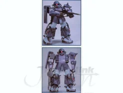 1/60 Zaku II High Mobility Type