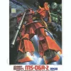 1/144 Zaku II (Johnny Ridden)