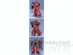 1/144 Zaku II (Johnny Ridden)