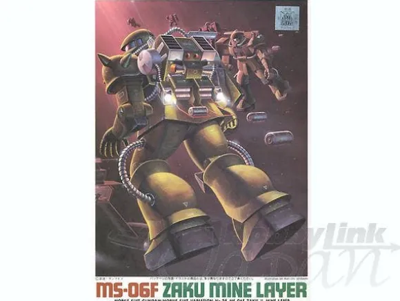 1/144 Zaku II Mine Layer