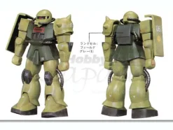 1/144 Zaku II Mine Layer