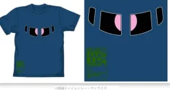 Zaku I Mono-Eye 06 T-Shirt Denim M