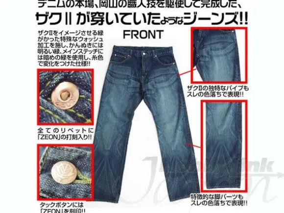 Zaku Jeans 32inch