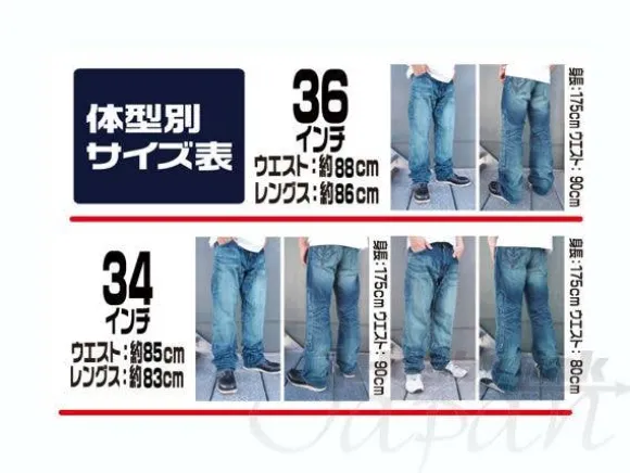 Zaku Jeans 30inch