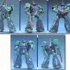 1/144 Zaku Mariner