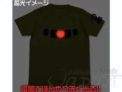 Zaku Mono-Eye Luminous T-Shirt Moss M