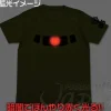 Zaku Mono-Eye Luminous T-Shirt Moss L
