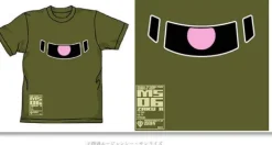 Zaku Mono-Eye 06 T-Shirt Moss XL