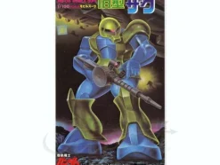 1/100 Zaku 1 (Old Type)