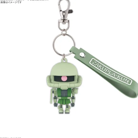 Zakupla-Kun 3D Rubber Mascot Keychain