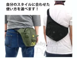Zaku Spike Armor Bag Black