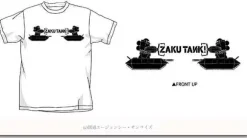 Zaku Tank T-Shirt White S