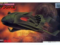 1/2400 Zangibal