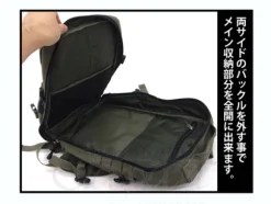 Zeon Assault Back Pack Black