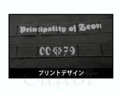 Zeon Assault Back Pack Black