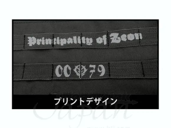 Zeon Assault Back Pack Black