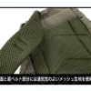 Zeon Assault Back Pack Moss