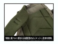 Zeon Assault Back Pack Moss