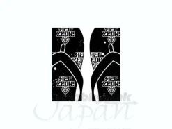 Zeon Beach Sandals