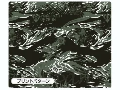 Zeon Camouflage Aloha Moss M
