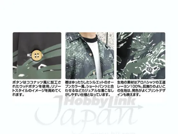 Zeon Camouflage Aloha Moss XL