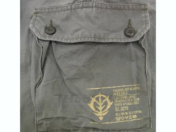 Zeon E.A.F. Cargo Pants Moss M