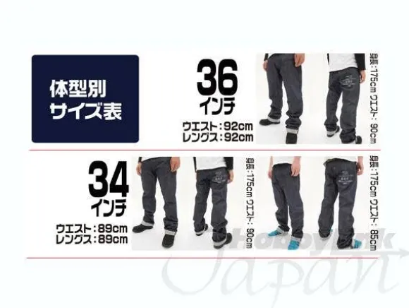 Zeon Earth Headquarter Jeans 30inch