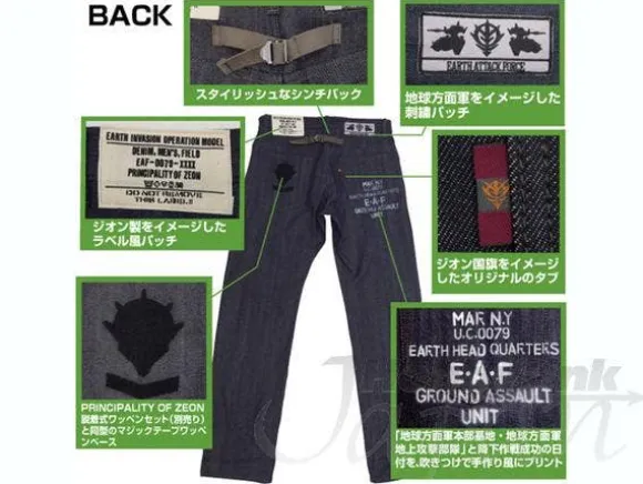 Zeon Earth Headquarter Jeans 30inch