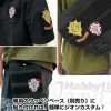 Zeon Emblem Detachable Patch