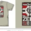 Zeon Flag T-Shirt Sand Khaki L
