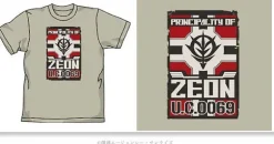 Zeon Flag T-Shirt Sand Khaki L
