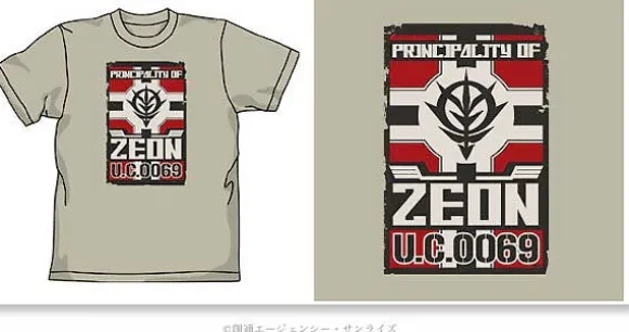 Zeon Flag T-Shirt Sand Khaki L