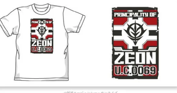 Zeon Flag T-Shirt White M