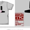 Zeong Mono-Eye T-Shirt Light Gray XL