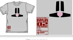 Zeong Mono-Eye T-Shirt Light Gray XL