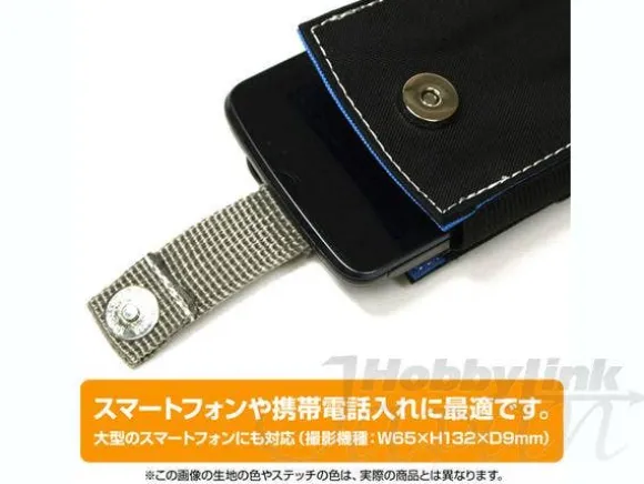 Zeon Ground Assault Unit Mobile Pouch