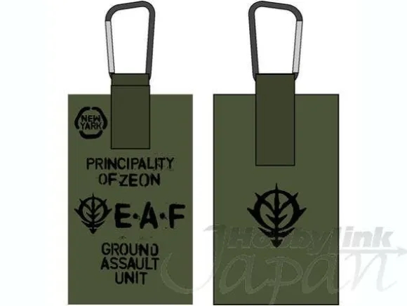 Zeon Ground Assault Unit Mobile Pouch