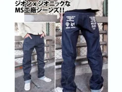 Zeonic Jeans 36inch