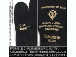 Zeon Inner Glove Black