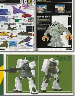 Zeon Magazine