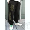 Zeon Marine Sweat Pants Moss M