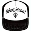 Zeon Mesh Cap