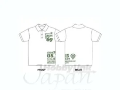 Zeon Military Polo Shirt White XL