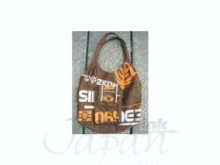 Zeon Military Tote Bag