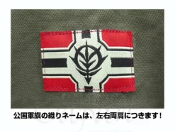 Zeon Moleskin Jacket L
