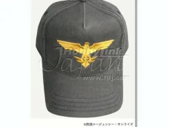 Zeon Officer Cap Charcoal