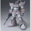 Zeonography Gelgoog Cannon