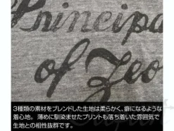 Zeon Raglan T-Shirt Heather Gray x Dark Gray XL
