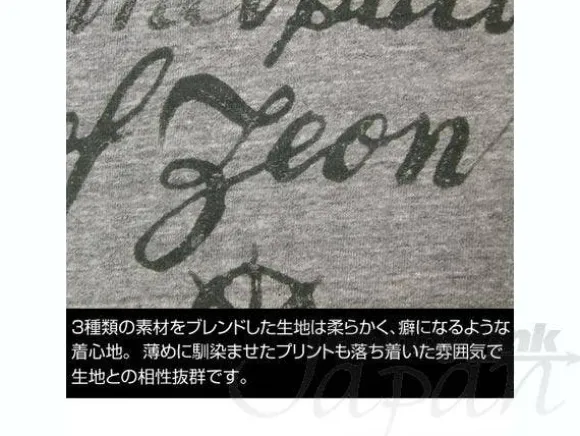 Zeon Raglan T-Shirt Heather Gray x Navy L